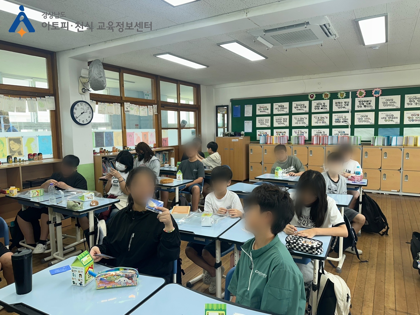 갤러리
