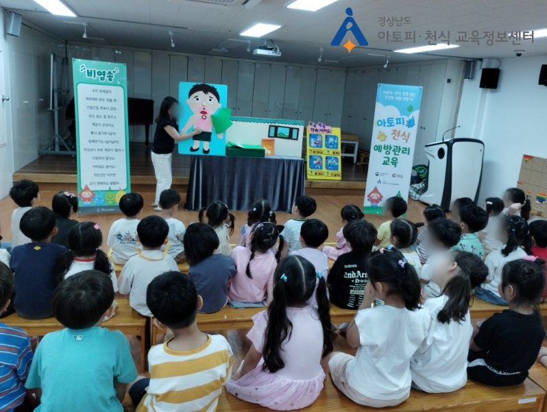 갤러리