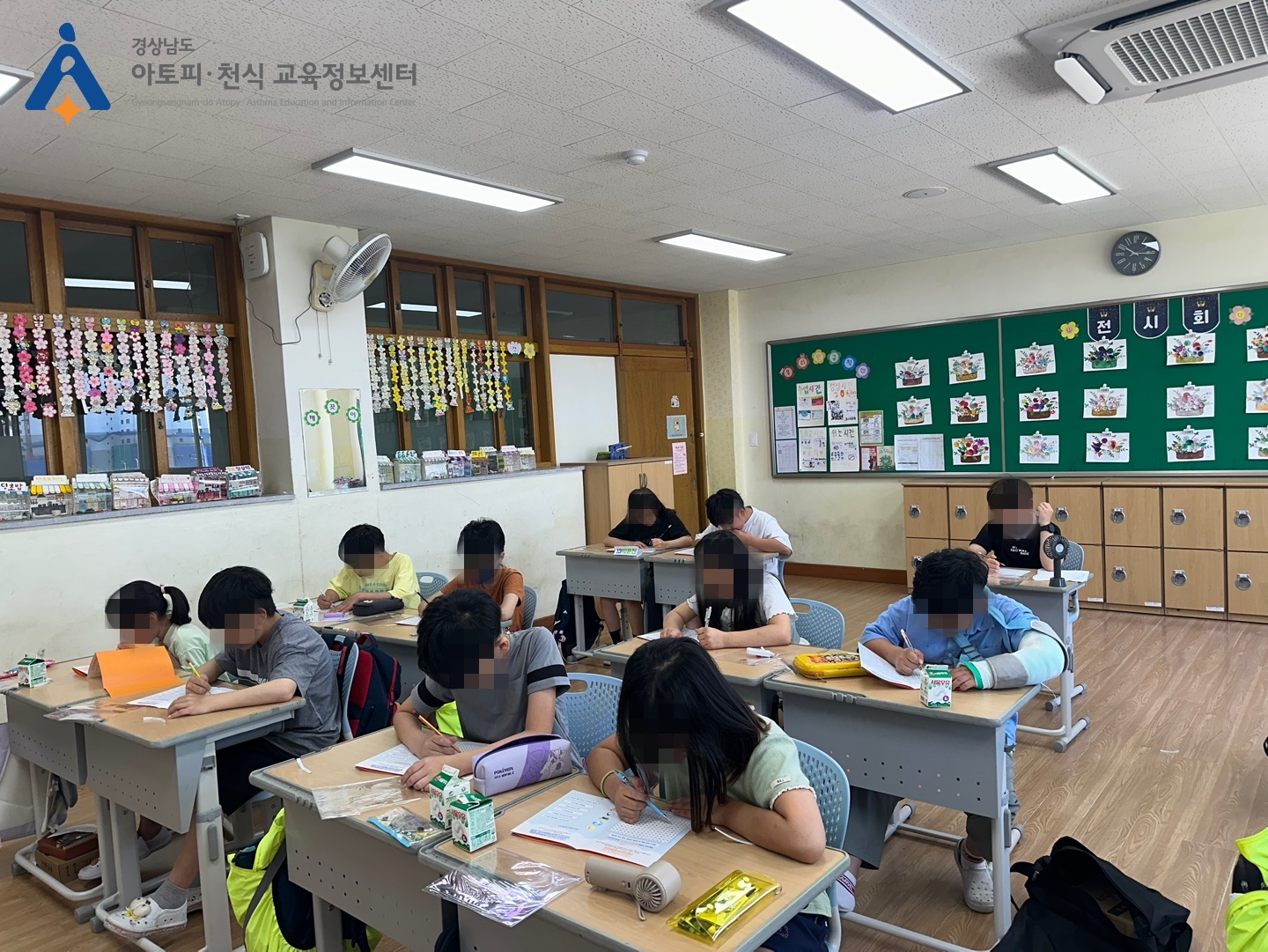 갤러리