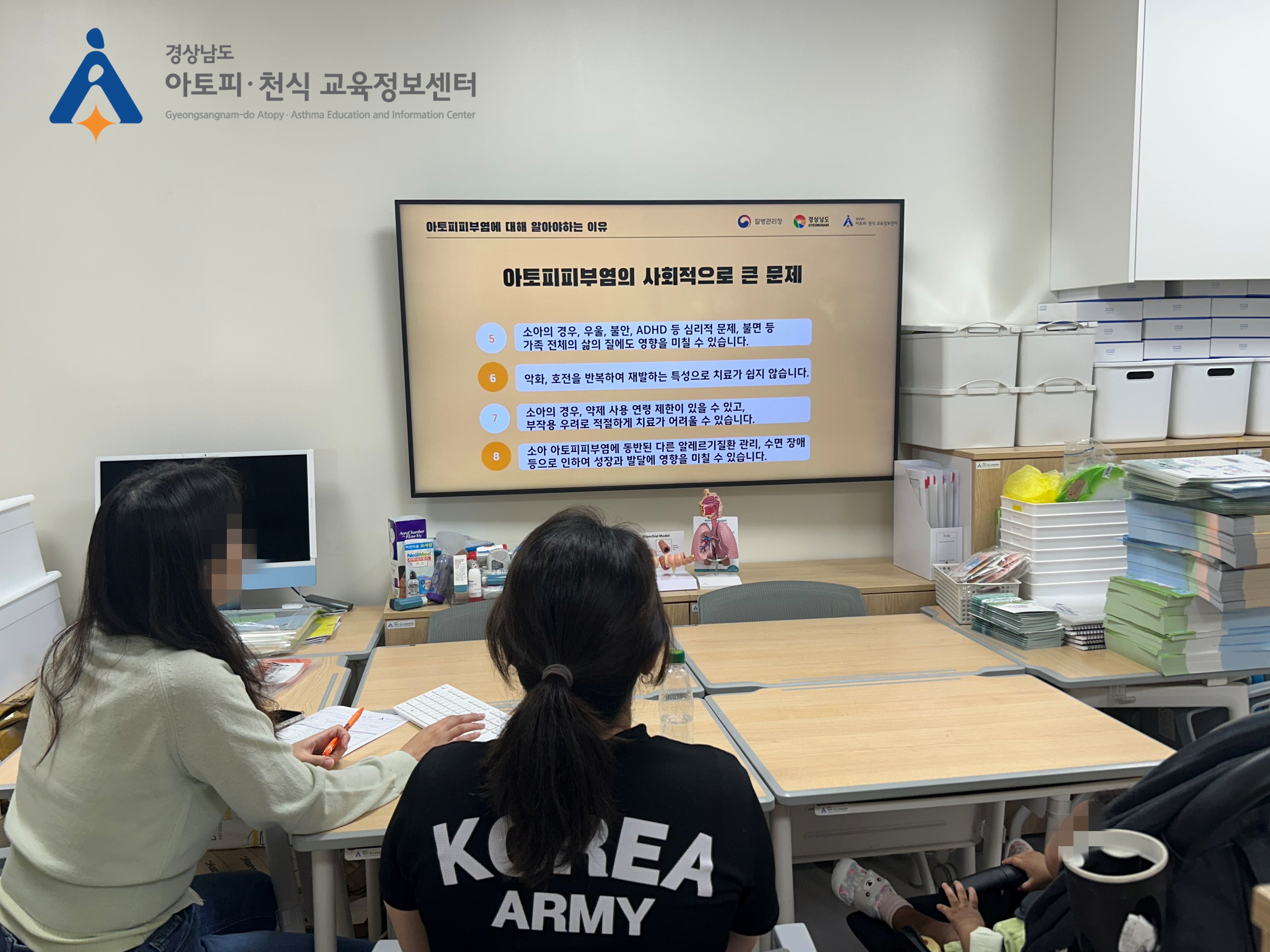 갤러리