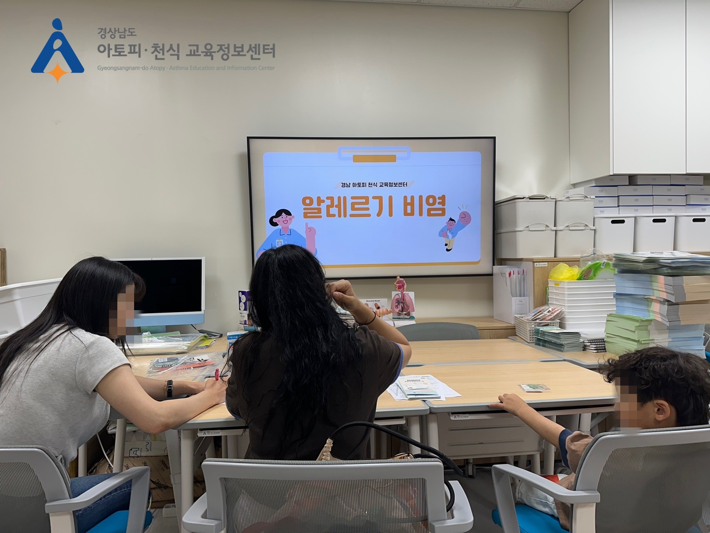 갤러리