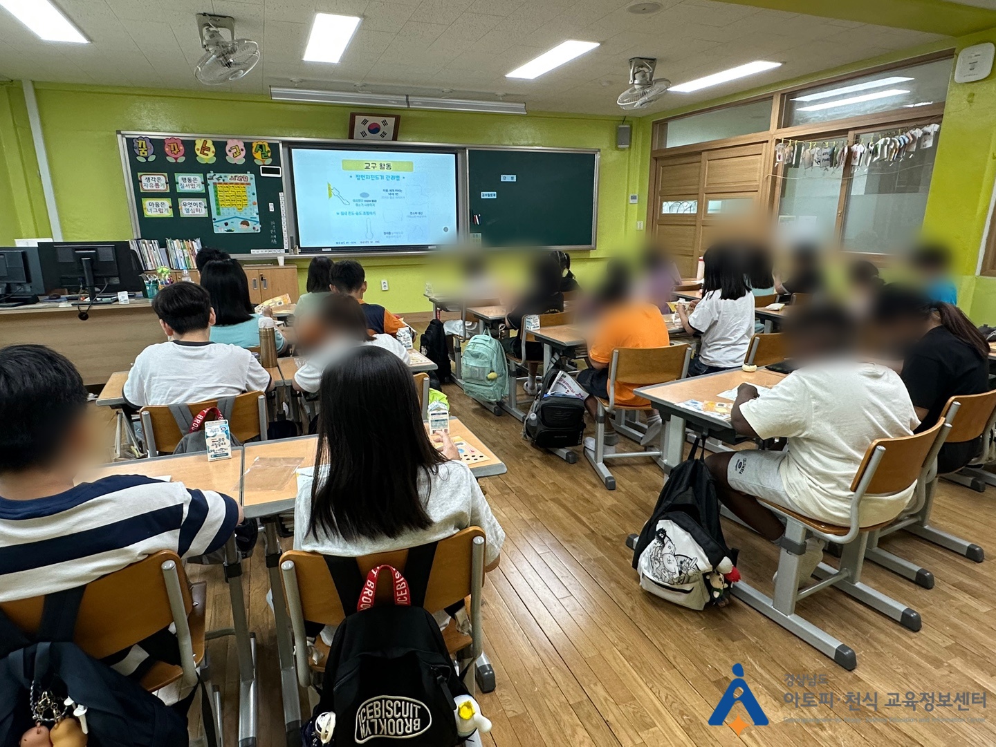 갤러리