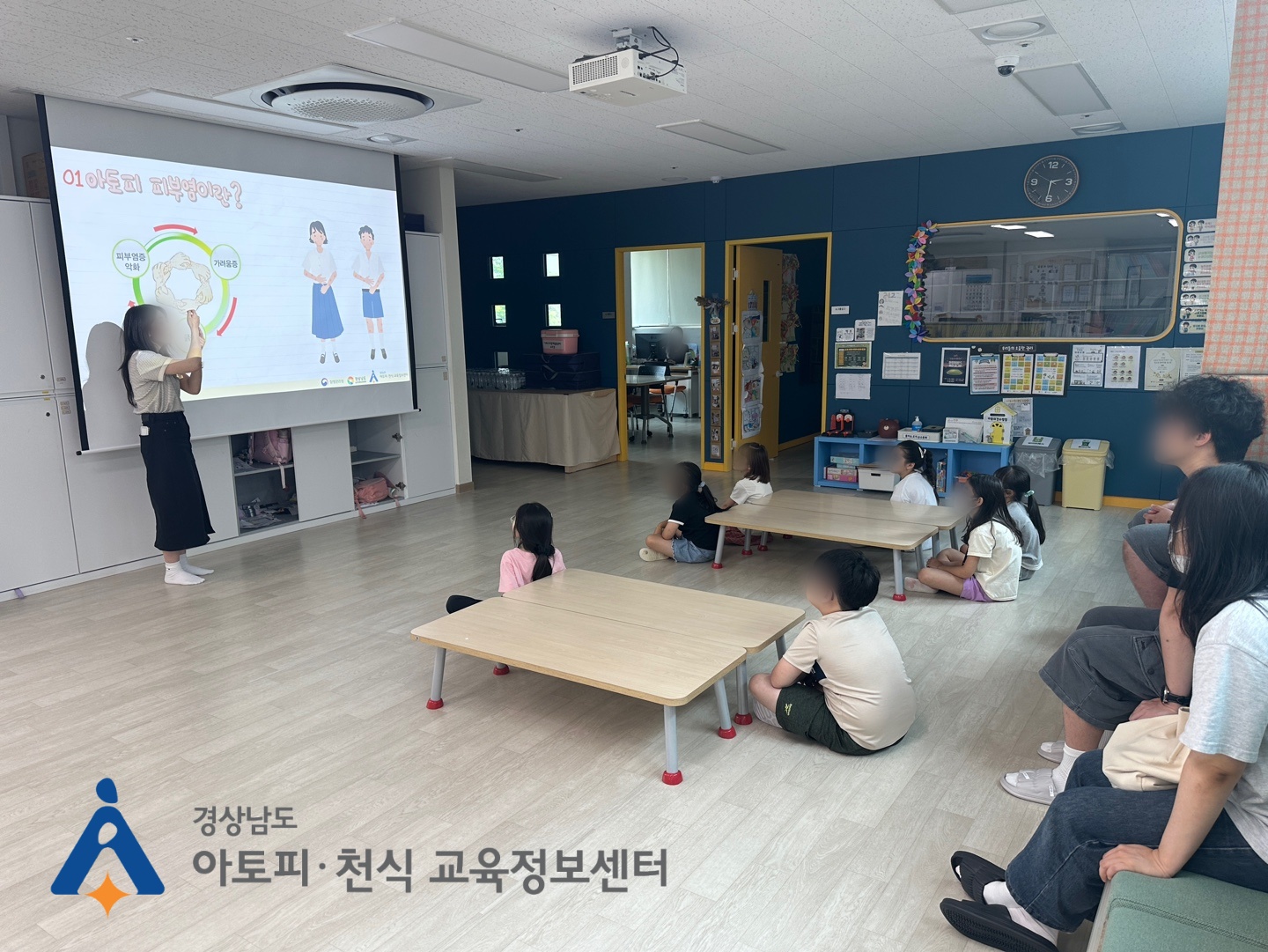 갤러리