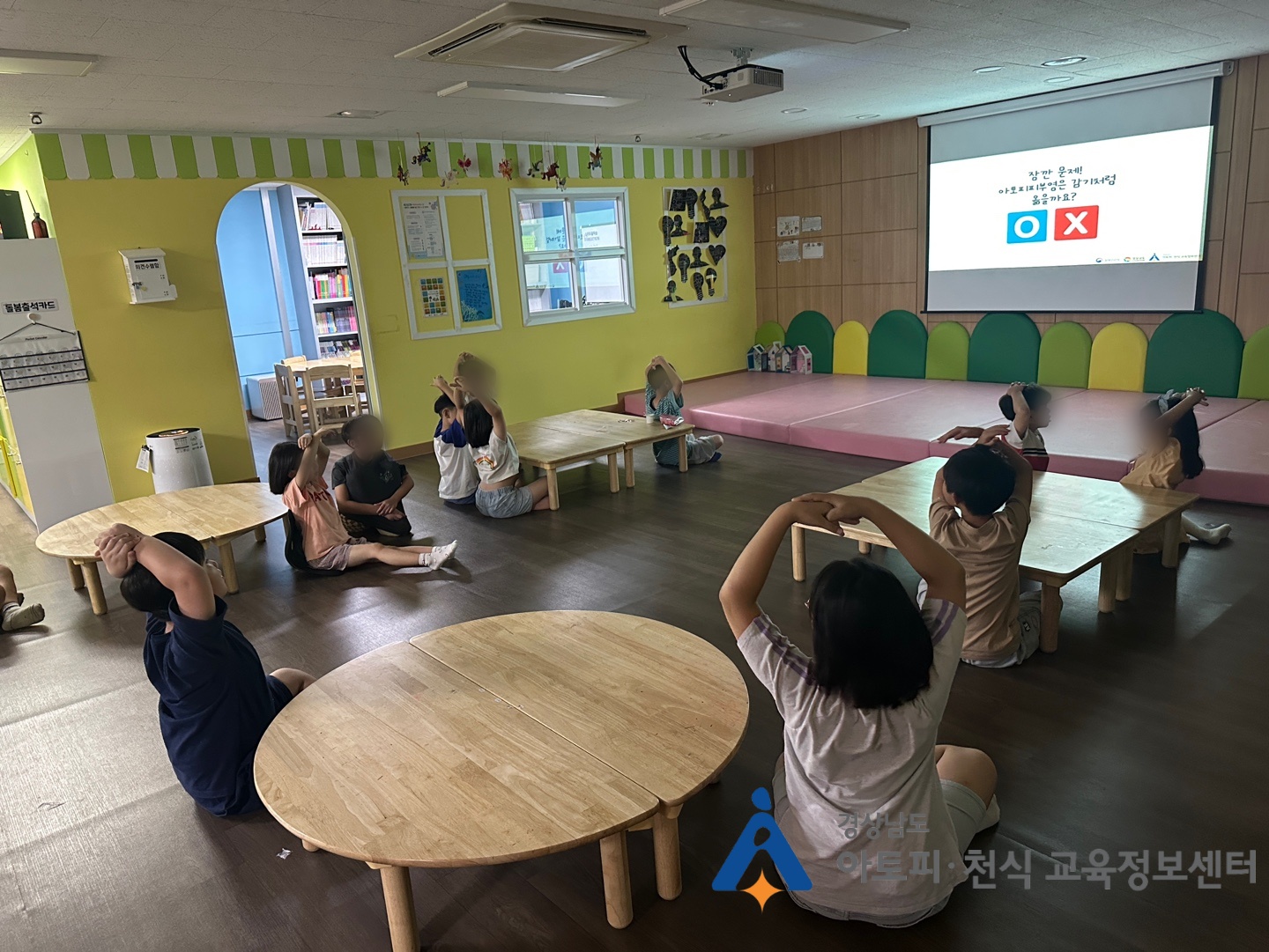 갤러리