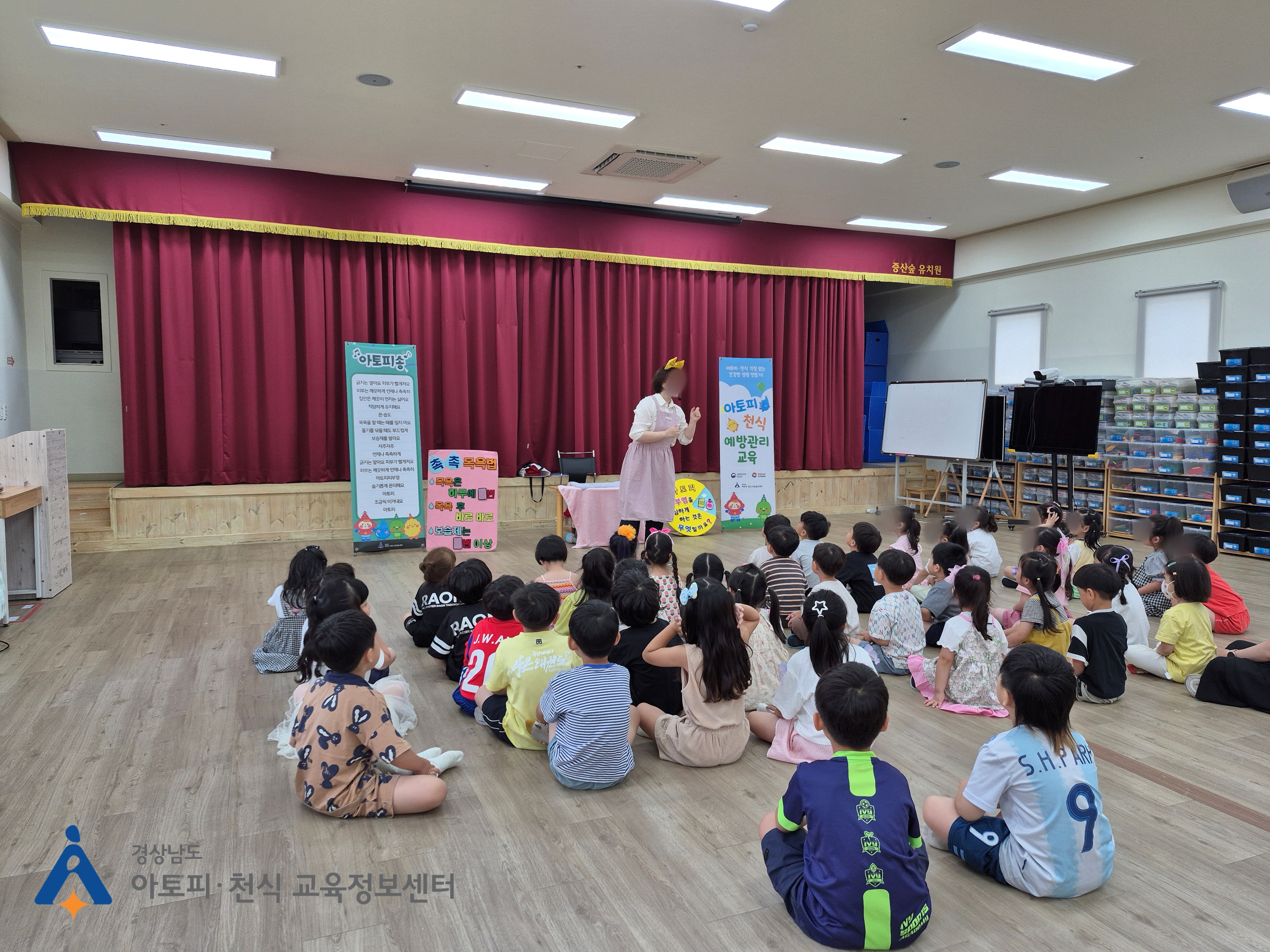 갤러리