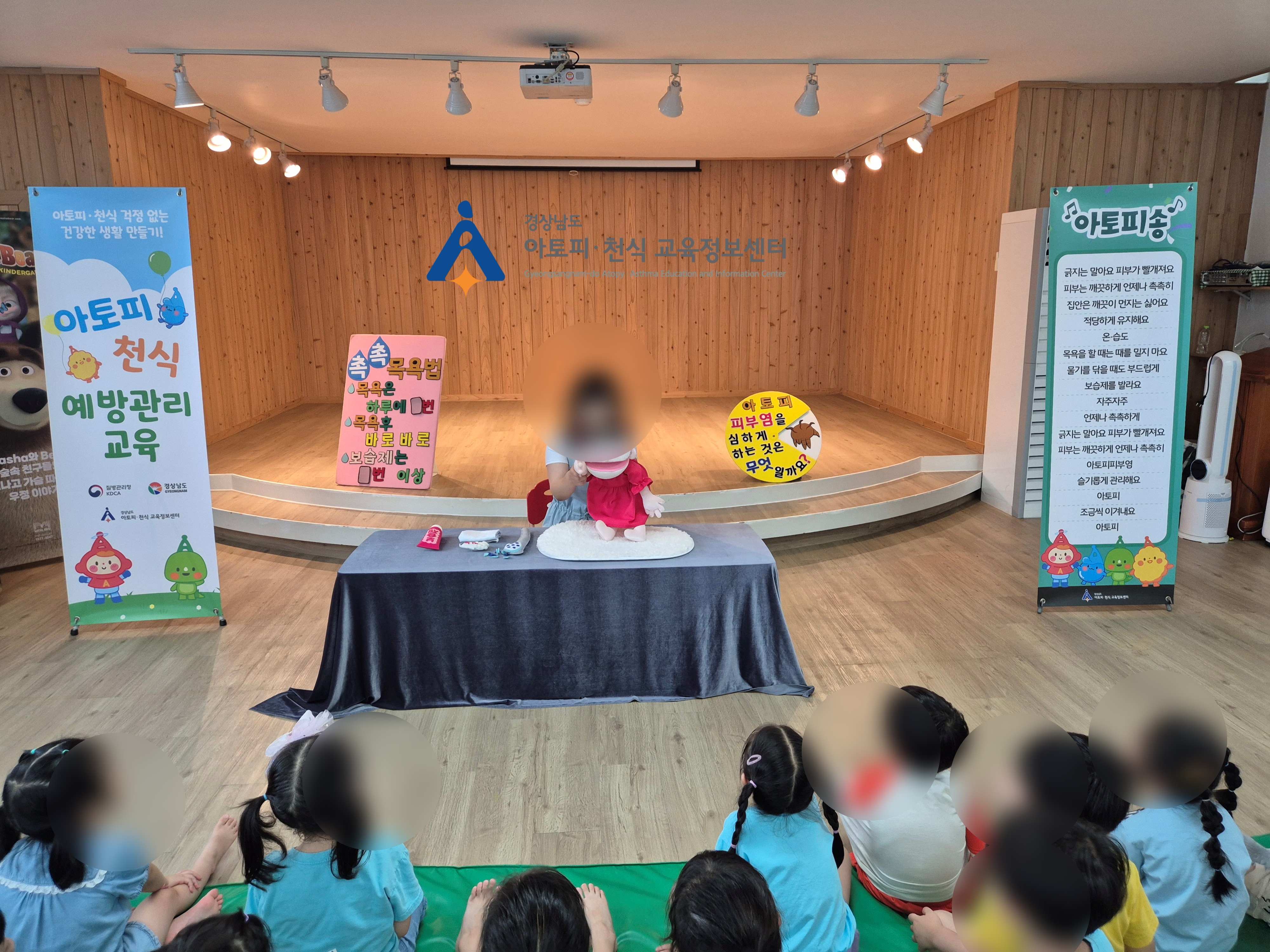 갤러리