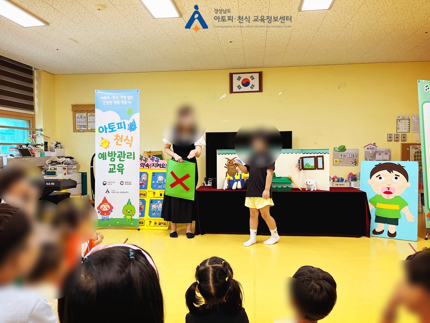 갤러리