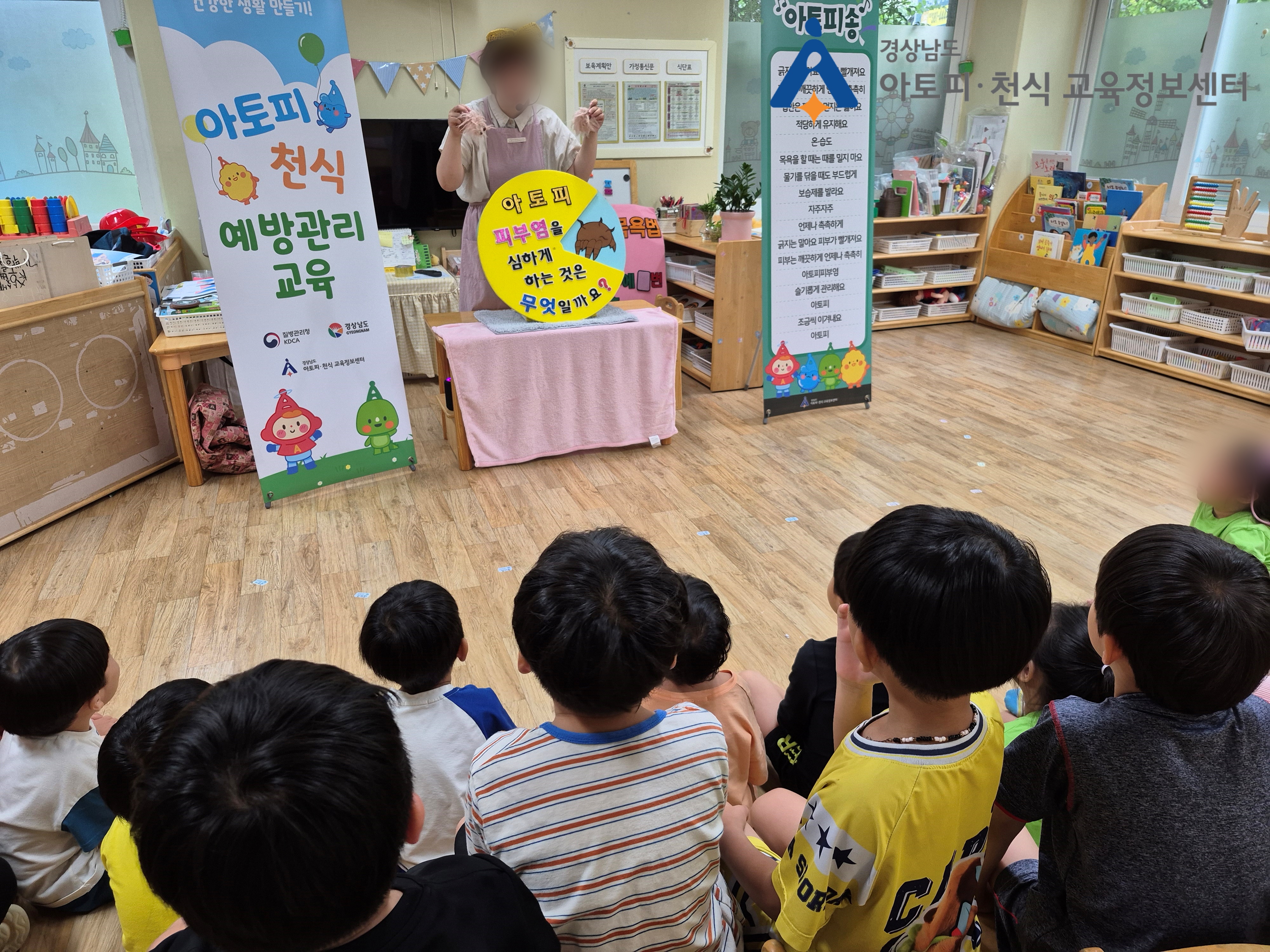 갤러리