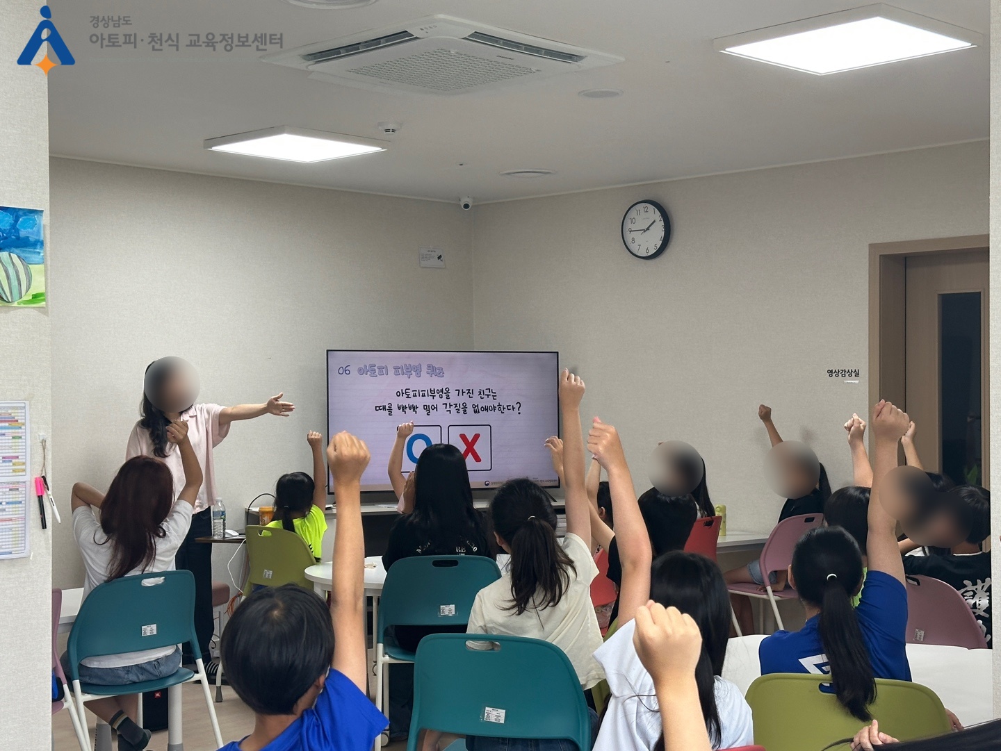 갤러리