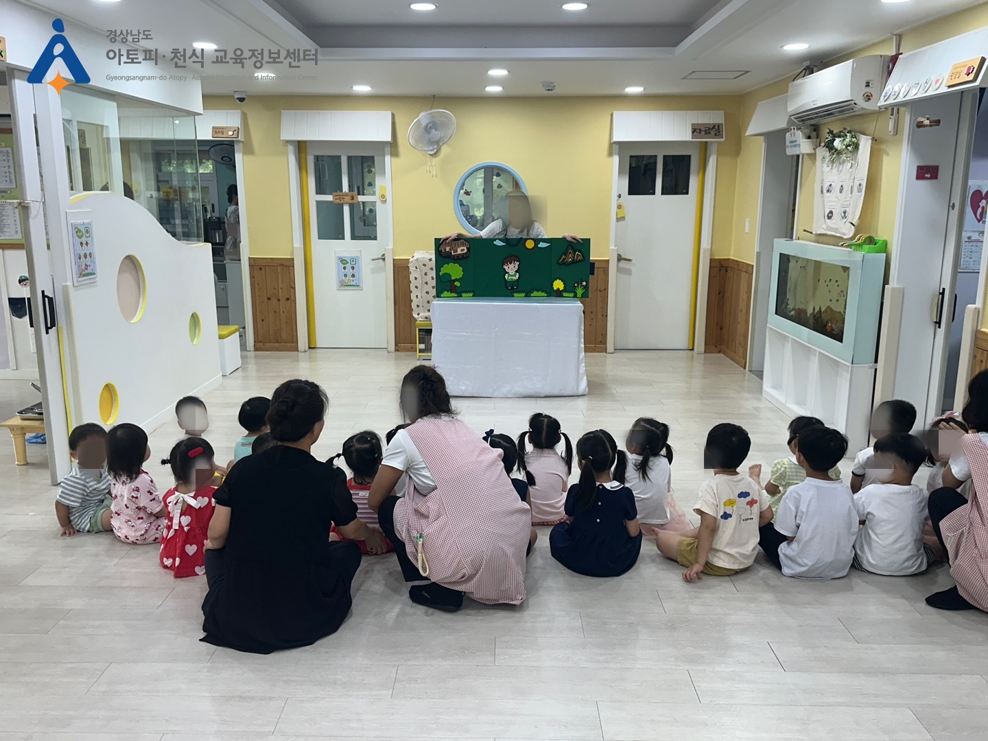 갤러리