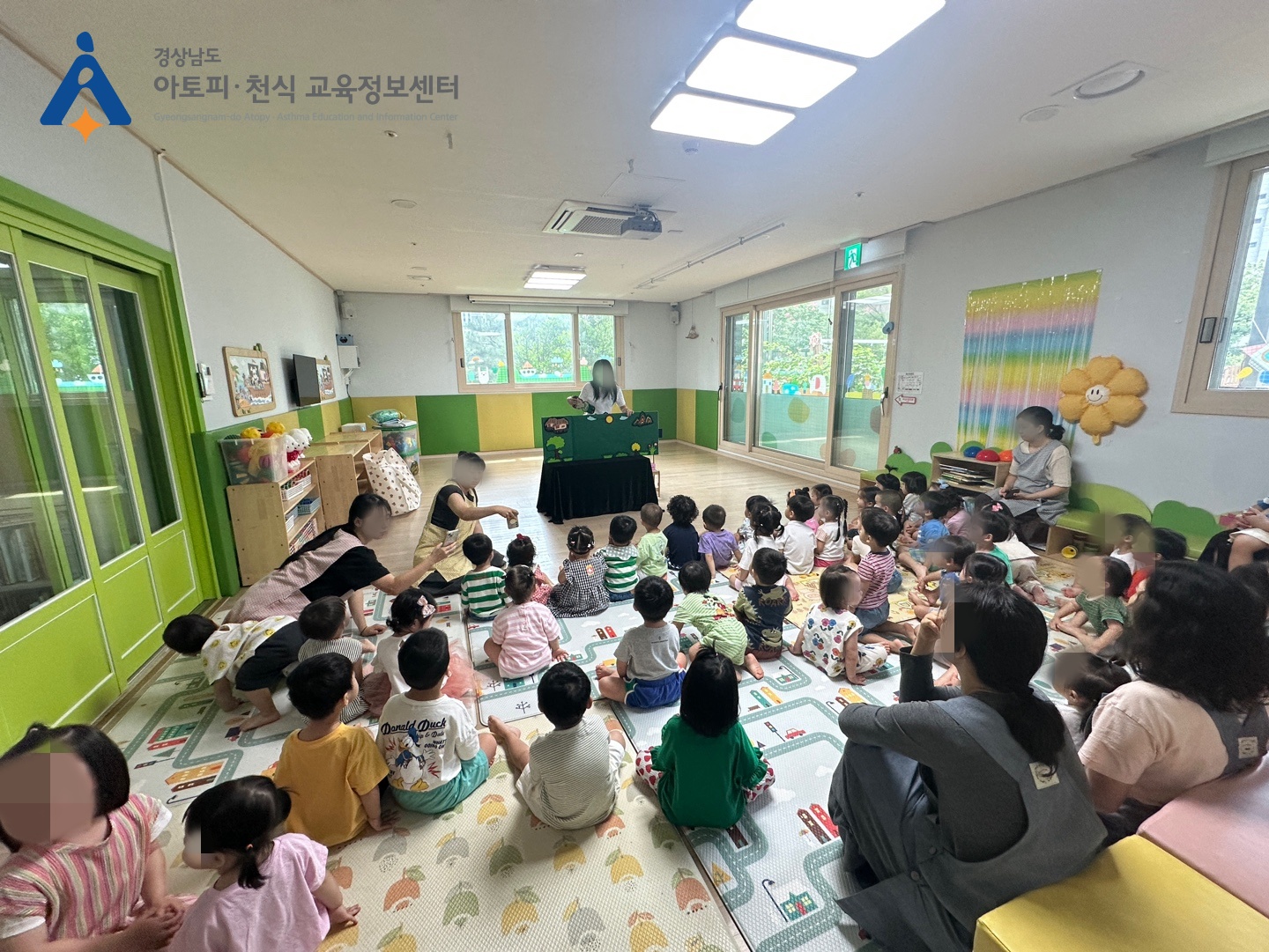갤러리