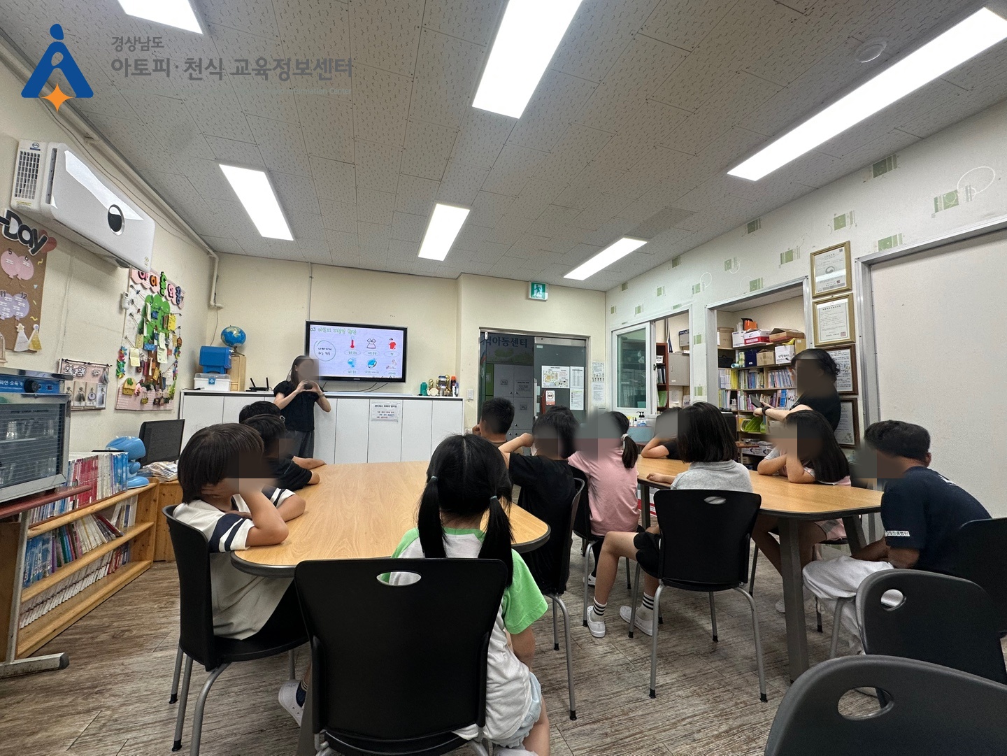 갤러리