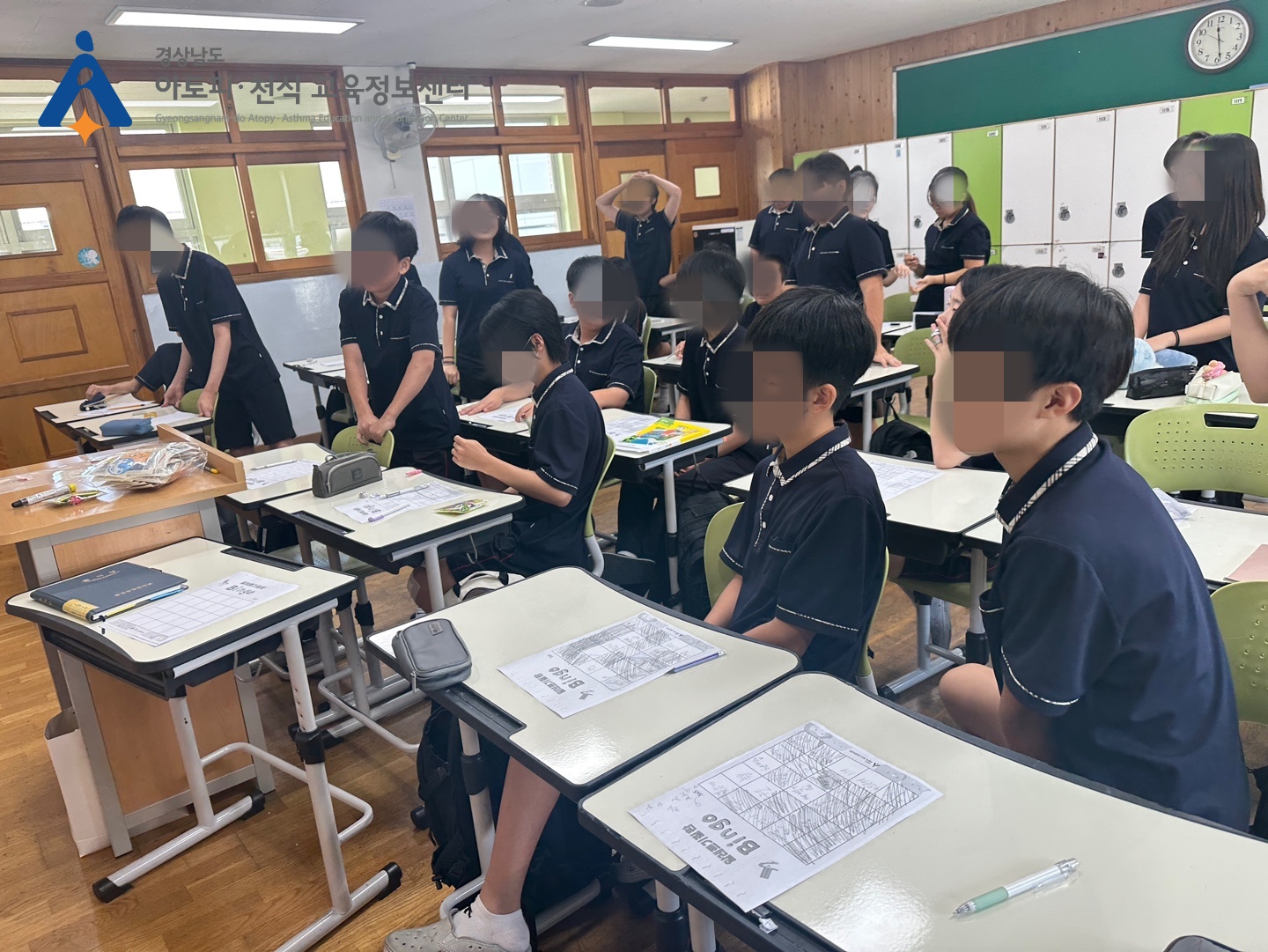 갤러리