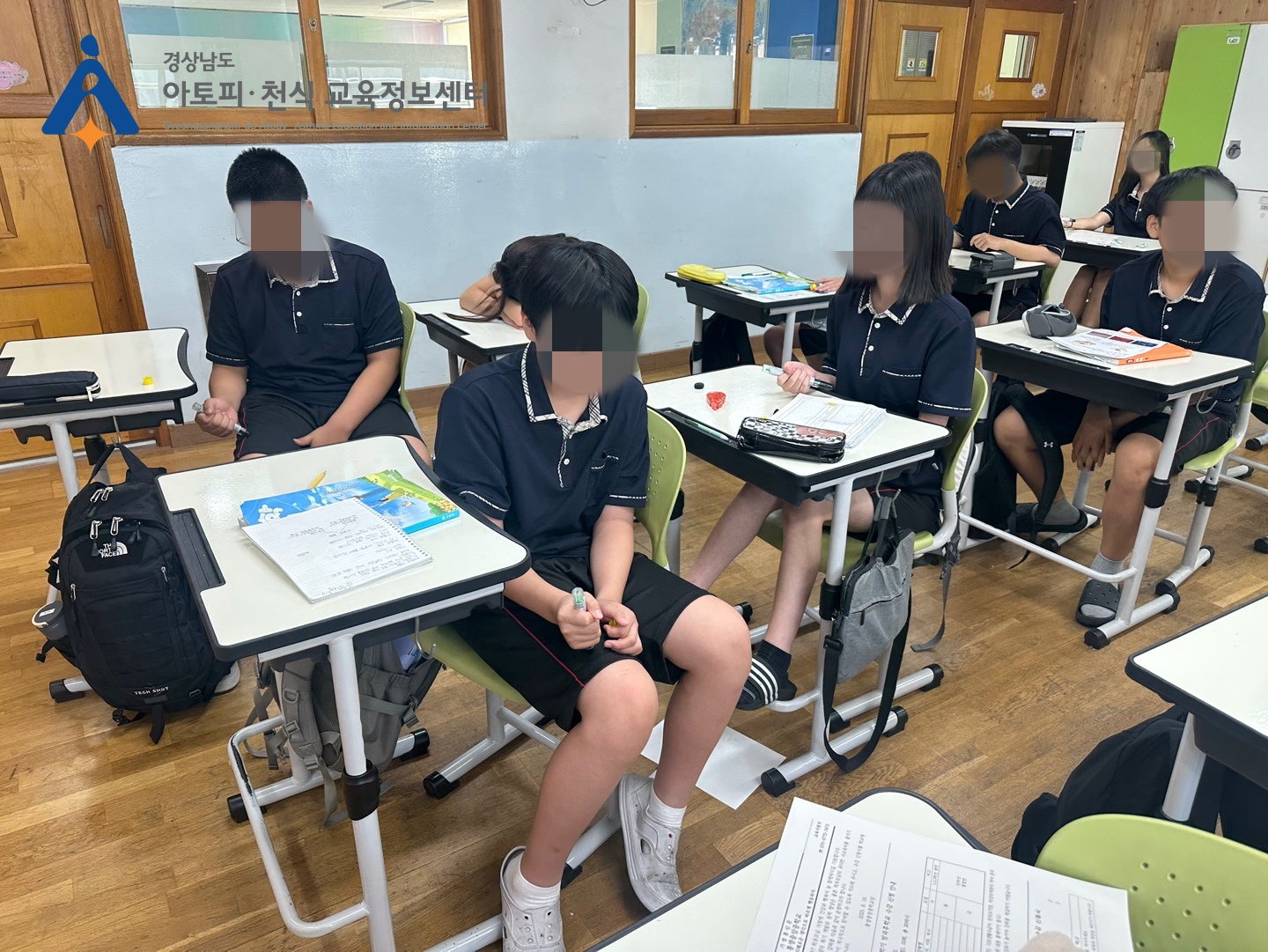 갤러리