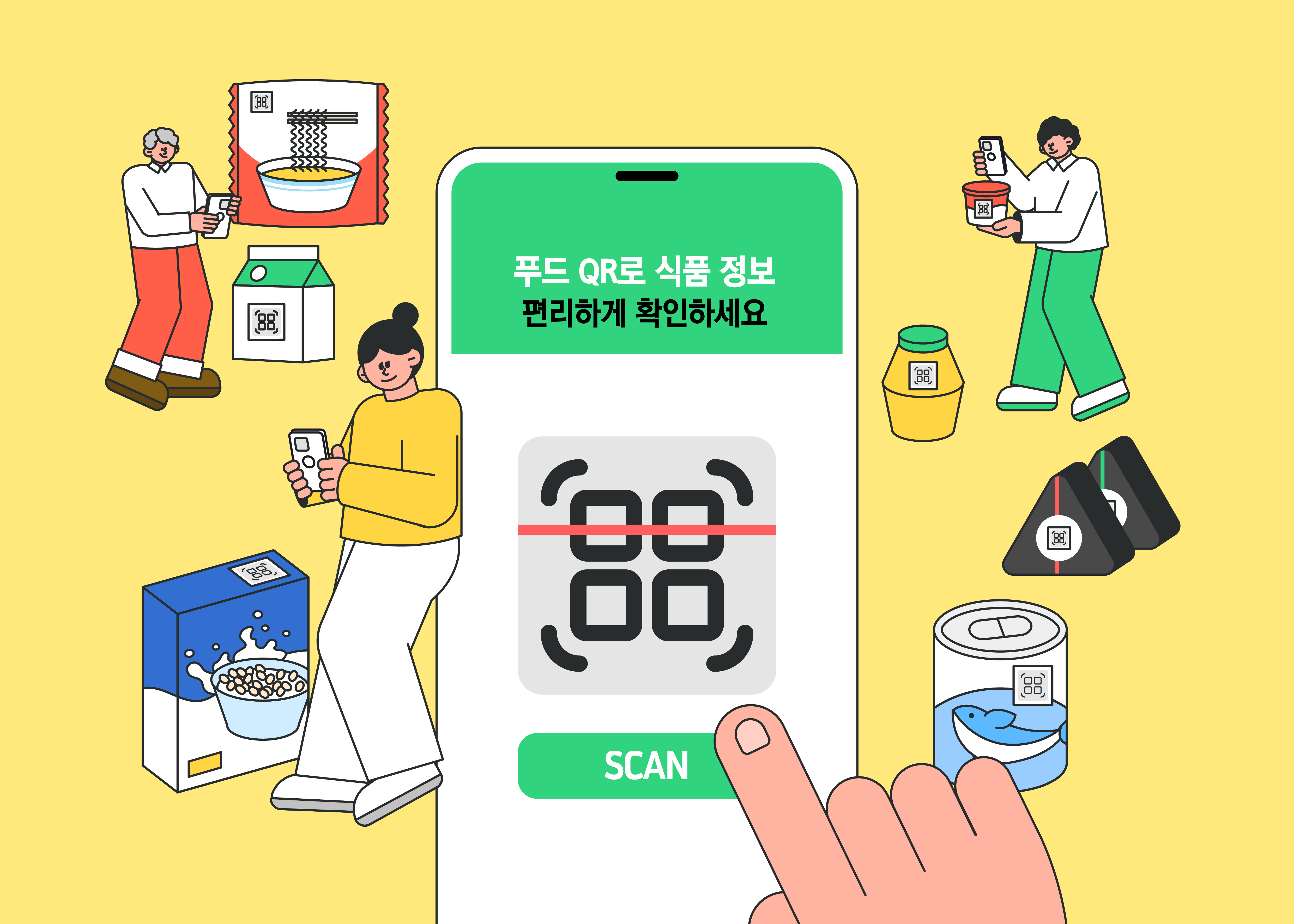 알레르기 뉴스