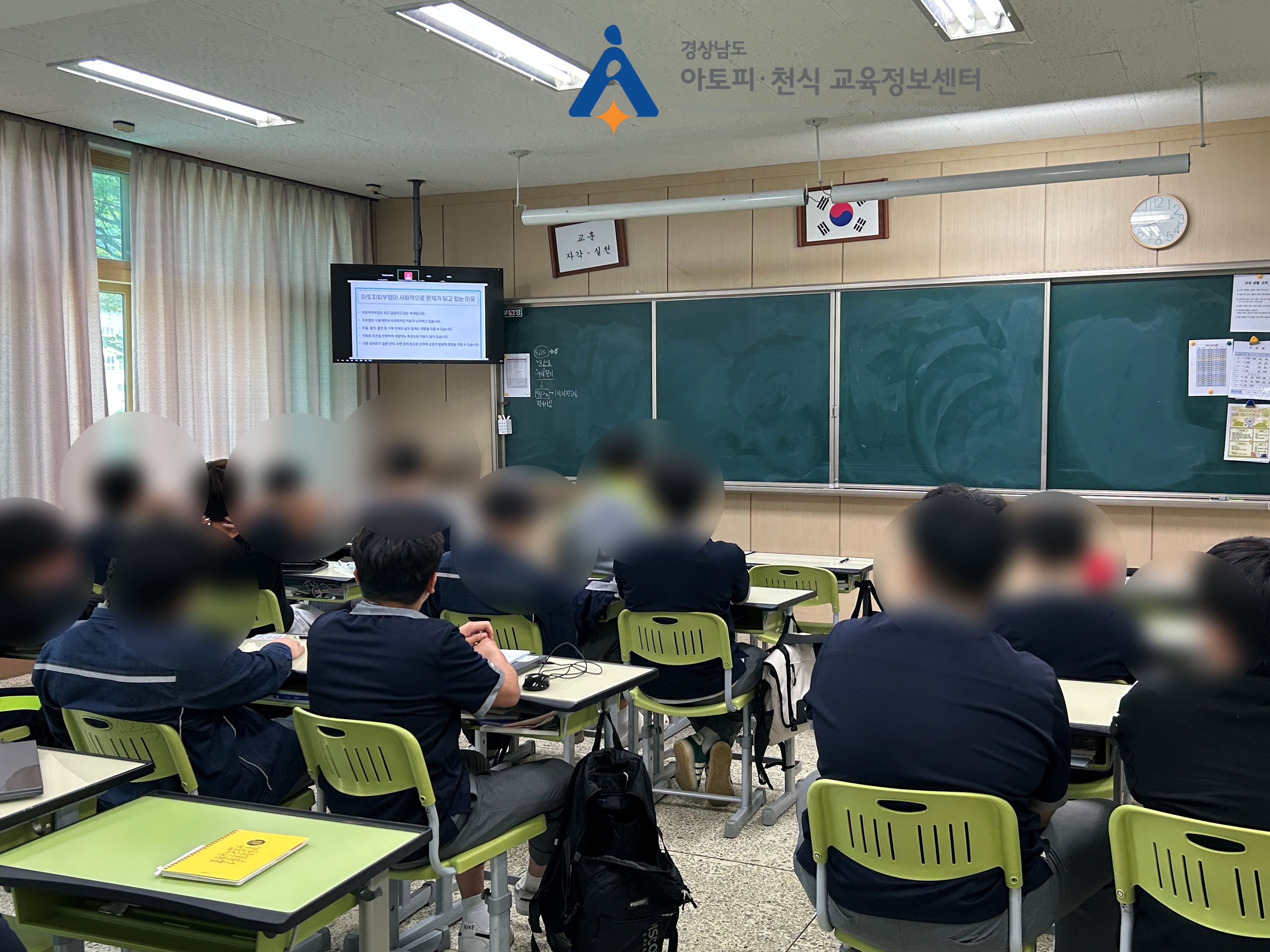 갤러리