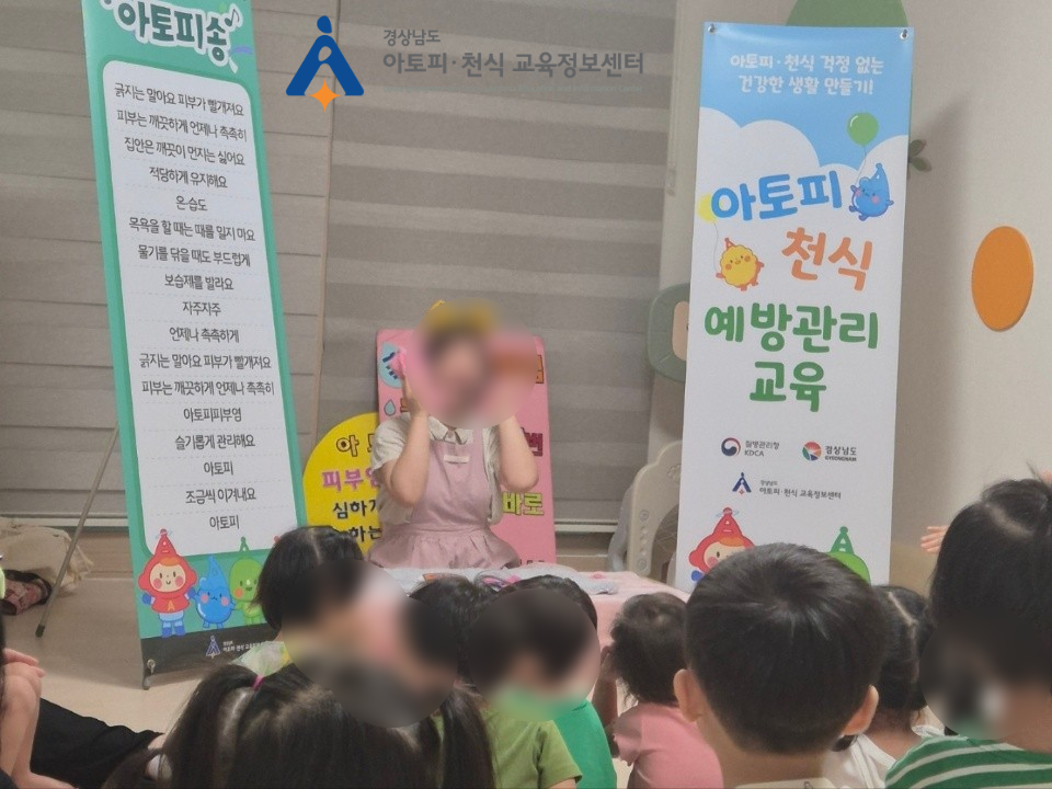 갤러리