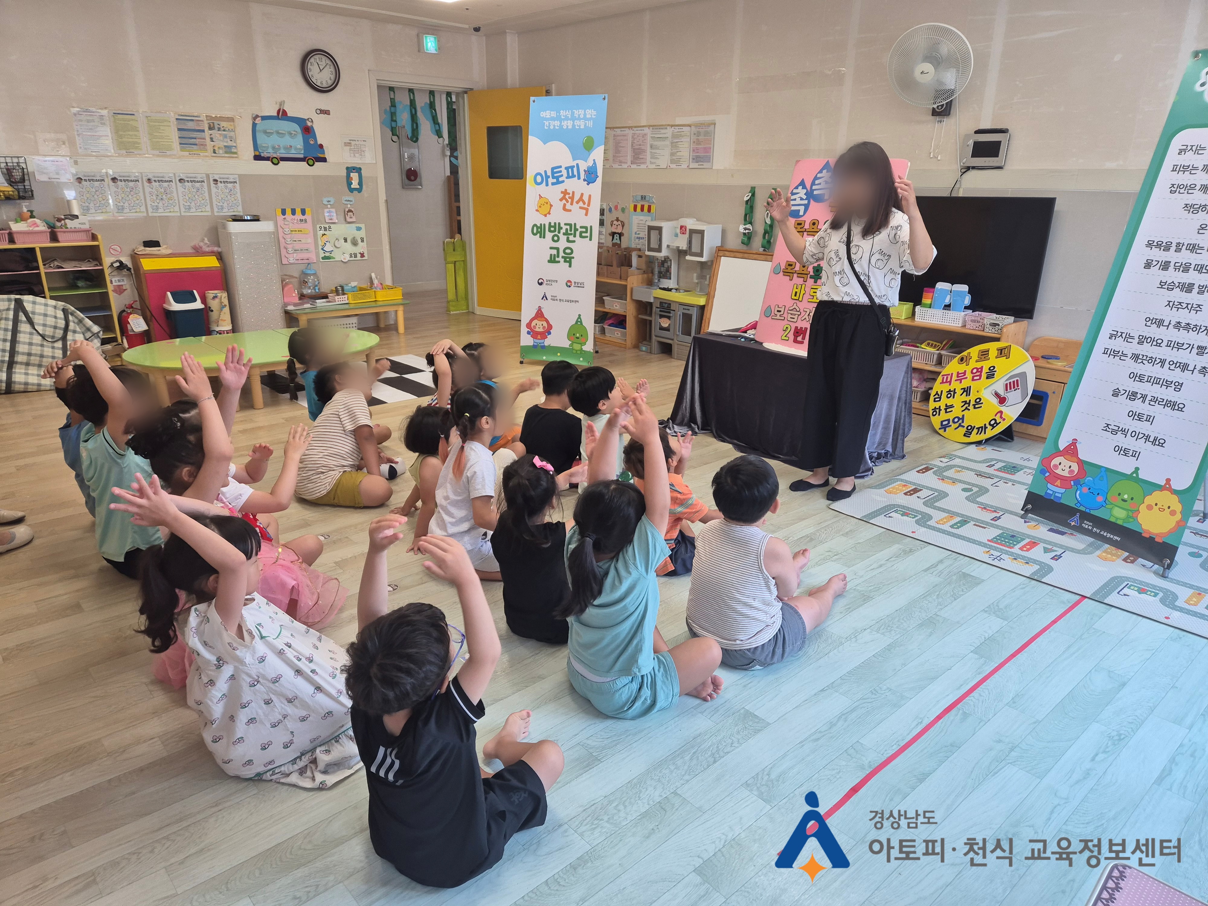 갤러리