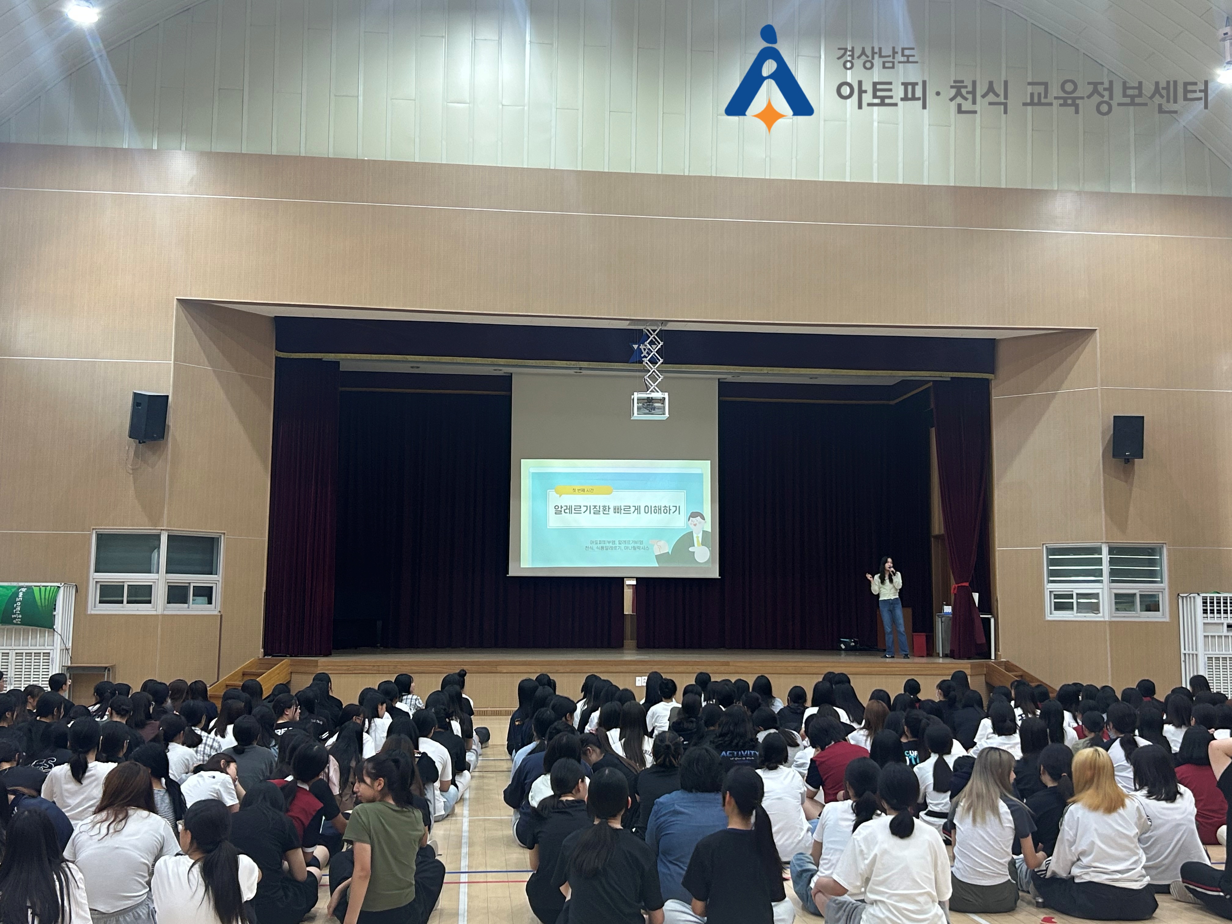 갤러리