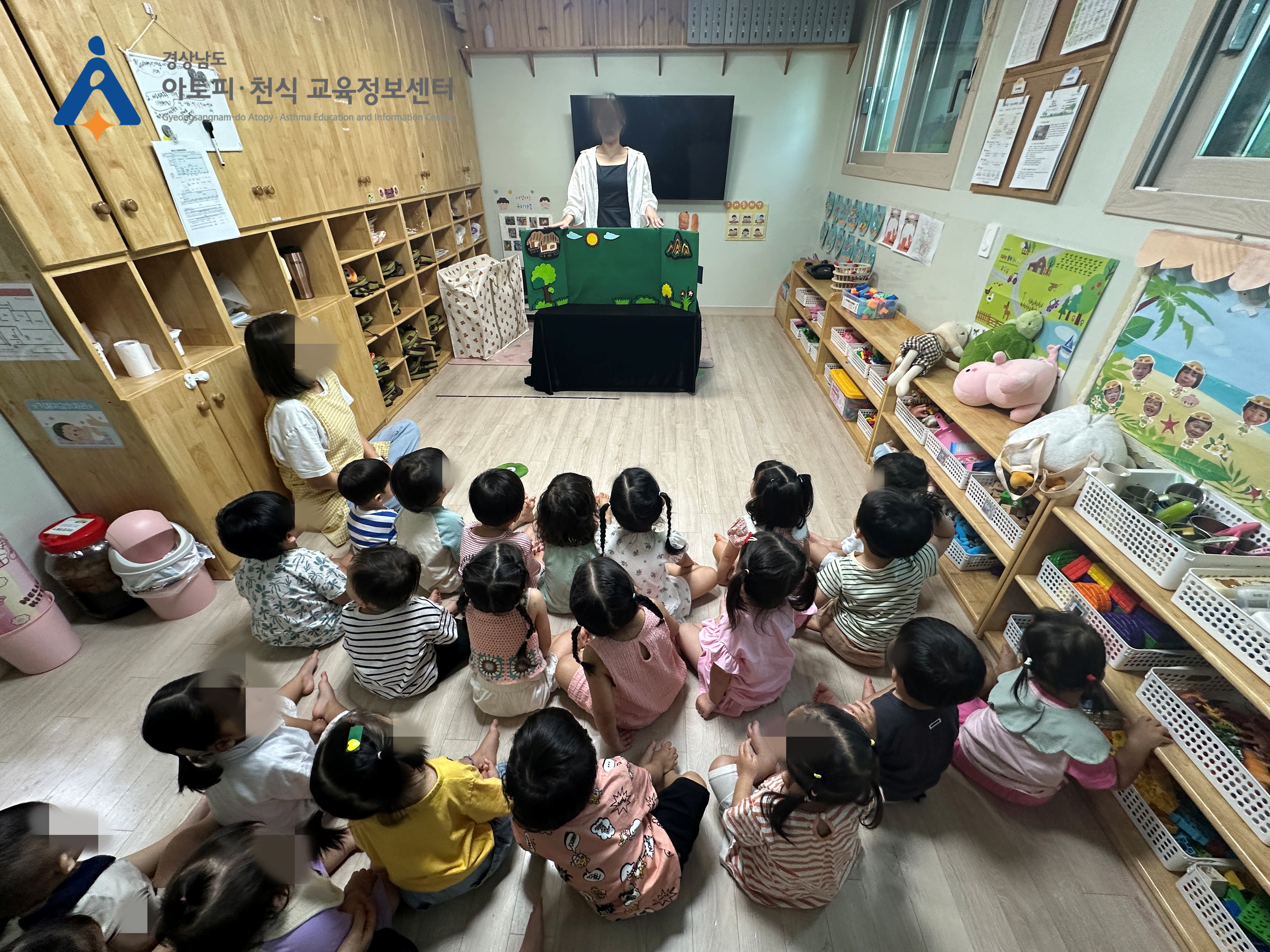 갤러리