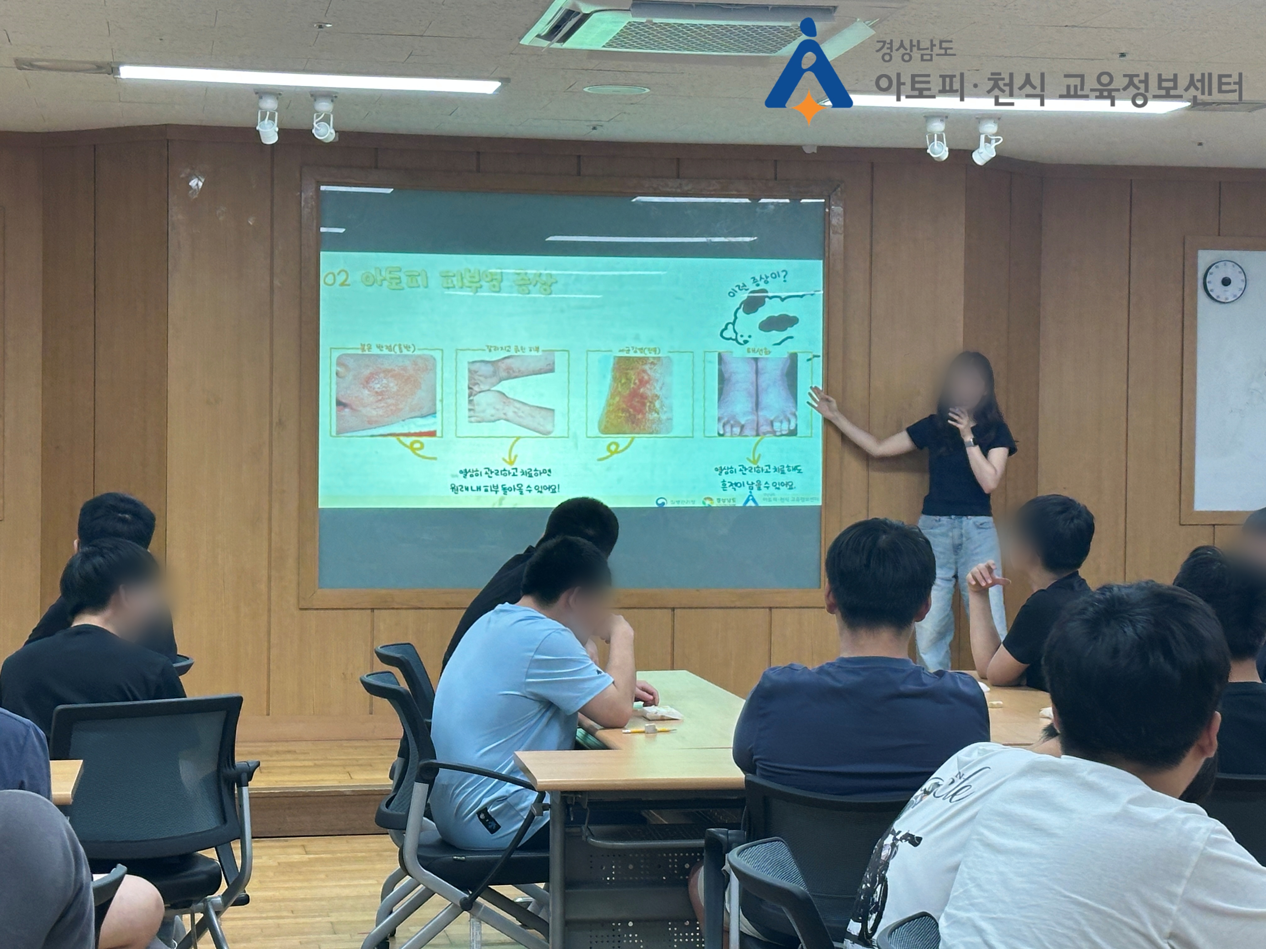 갤러리