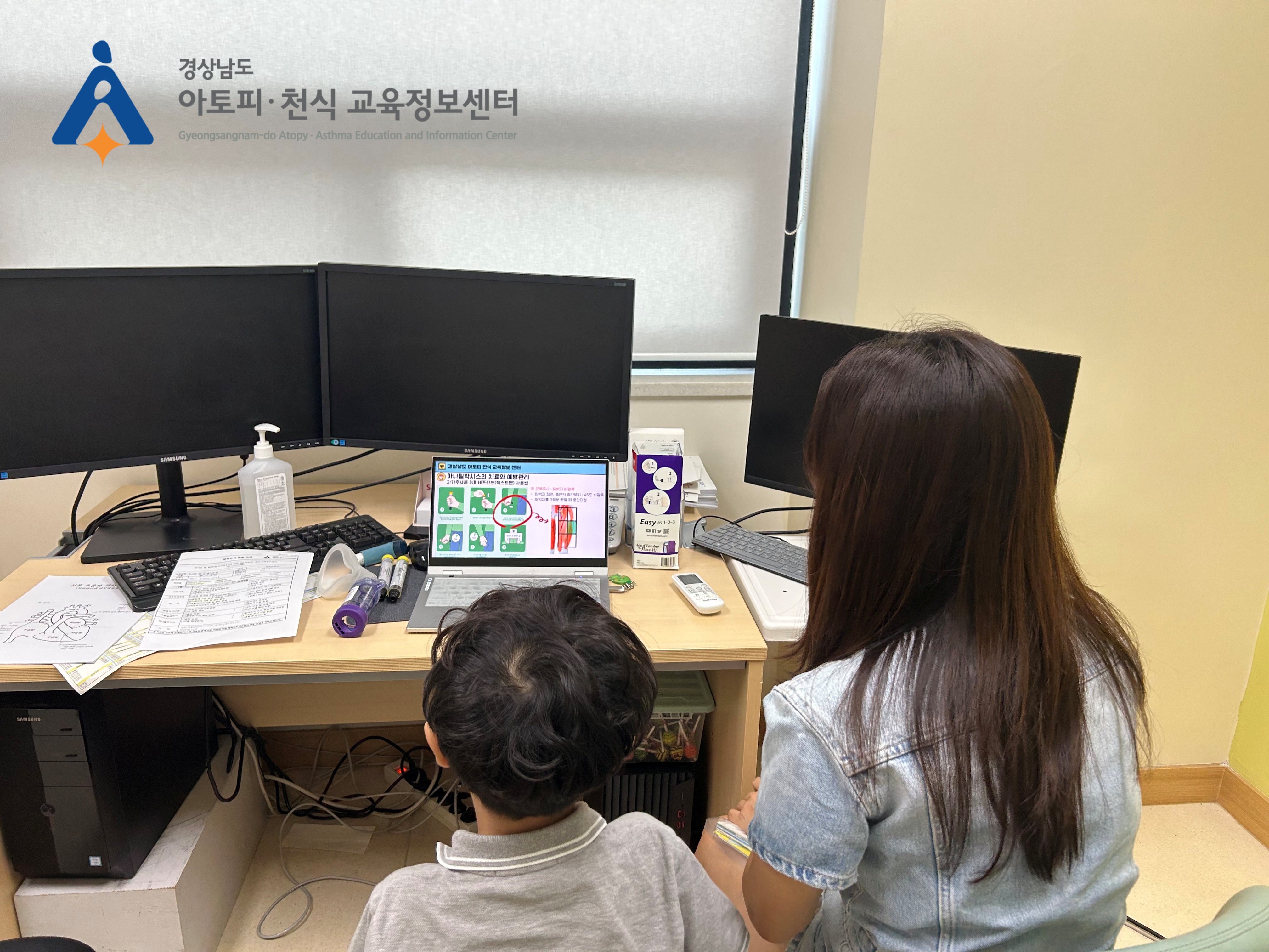 갤러리