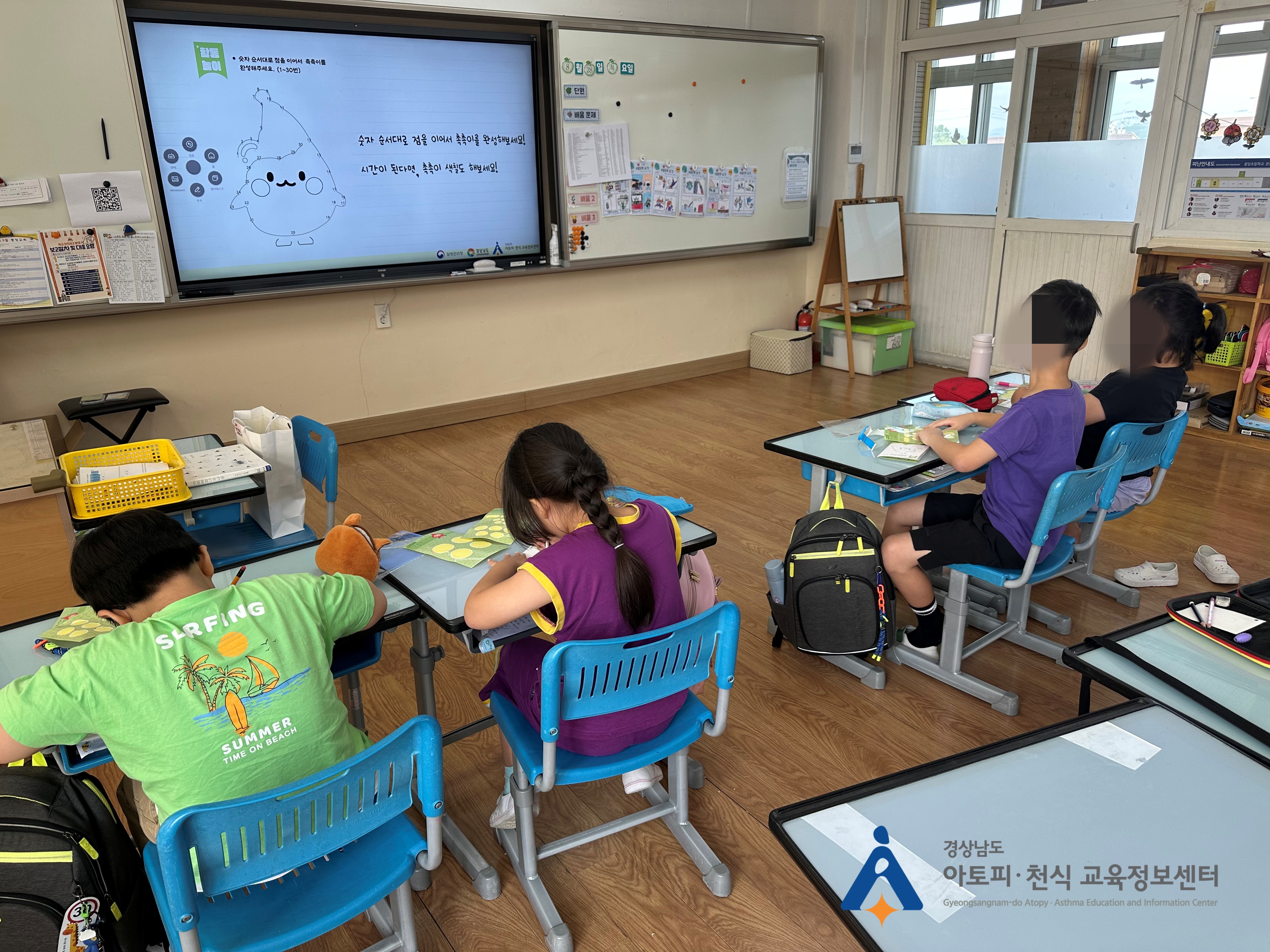 갤러리