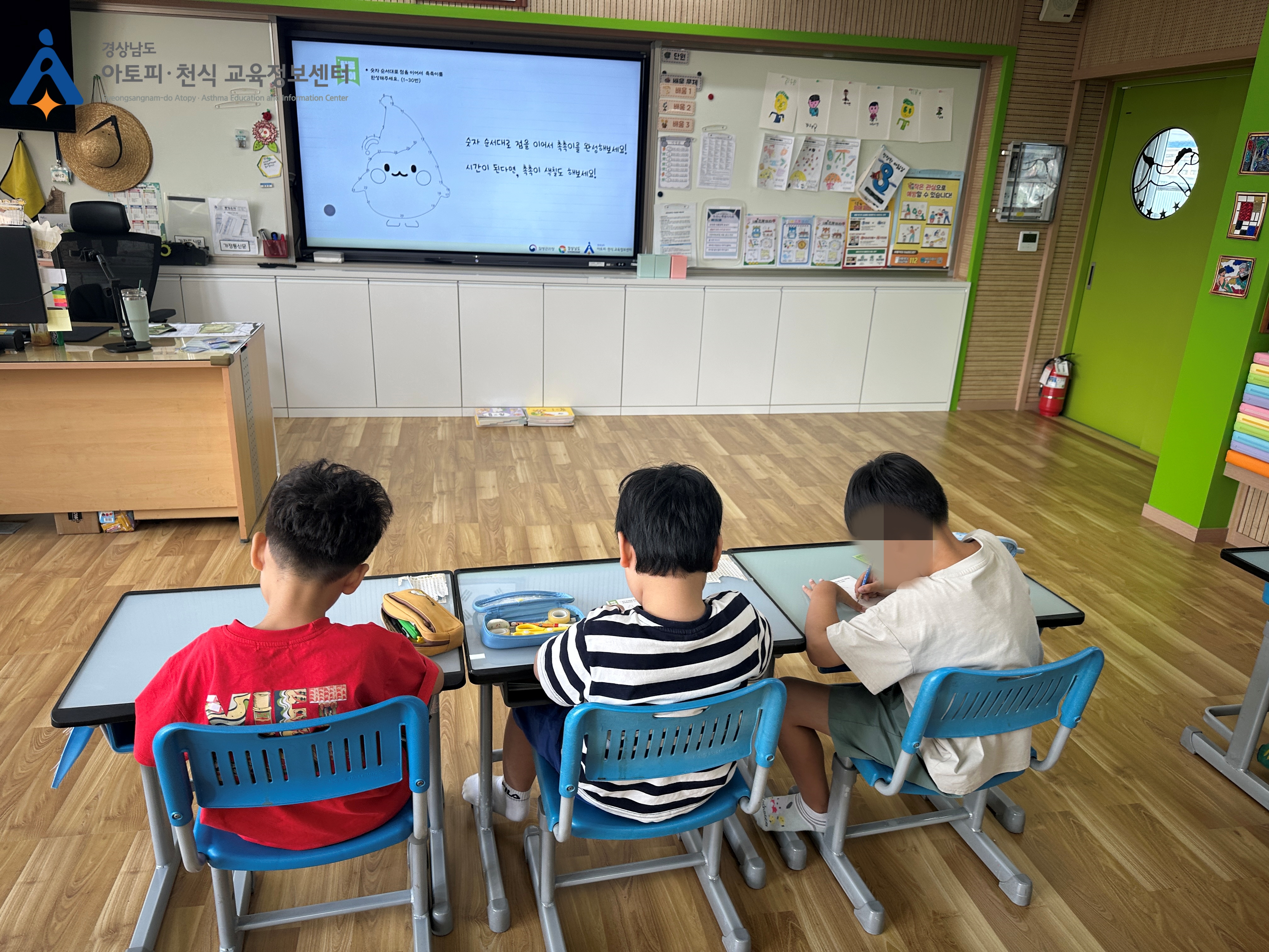 갤러리