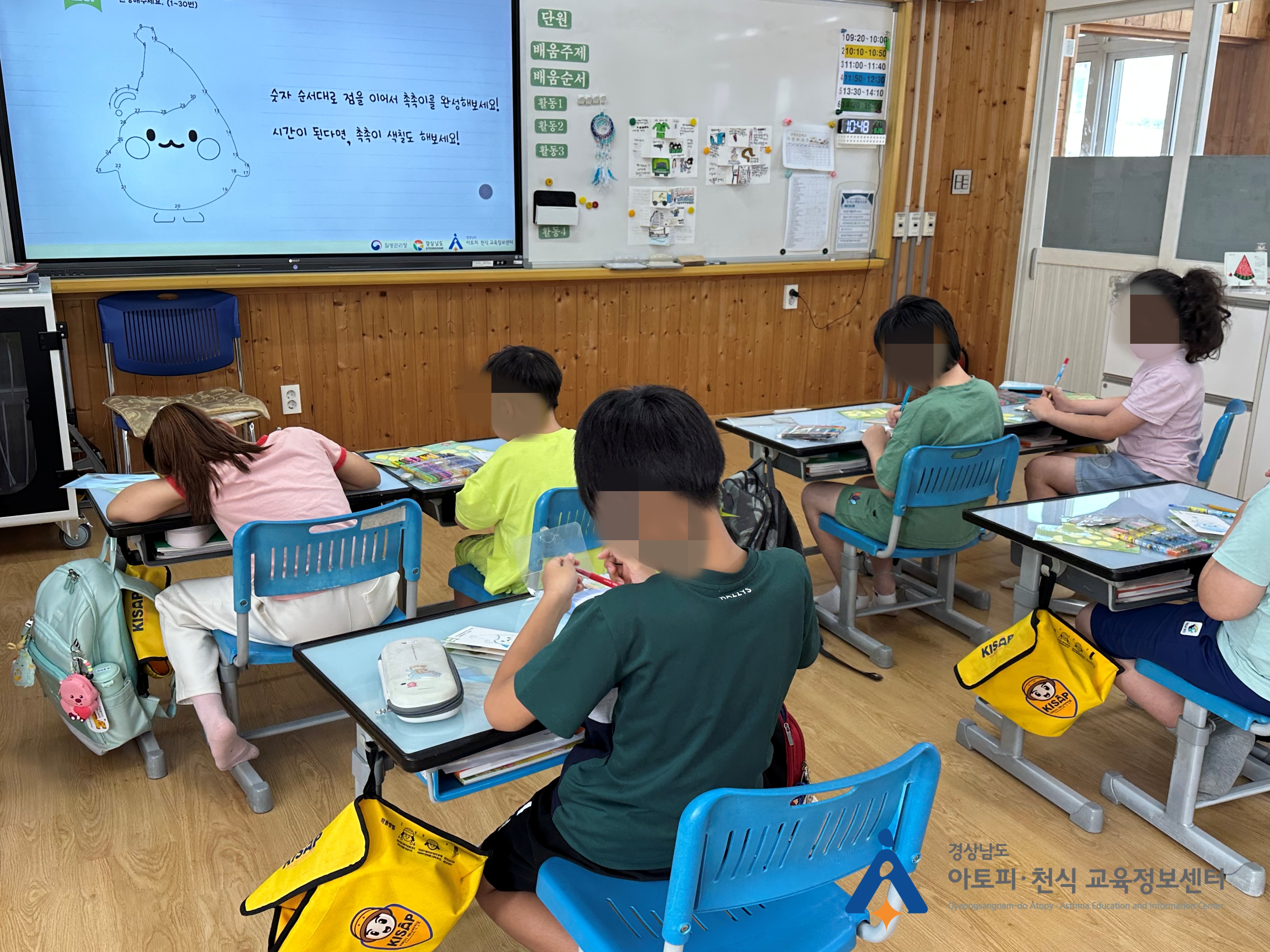 갤러리