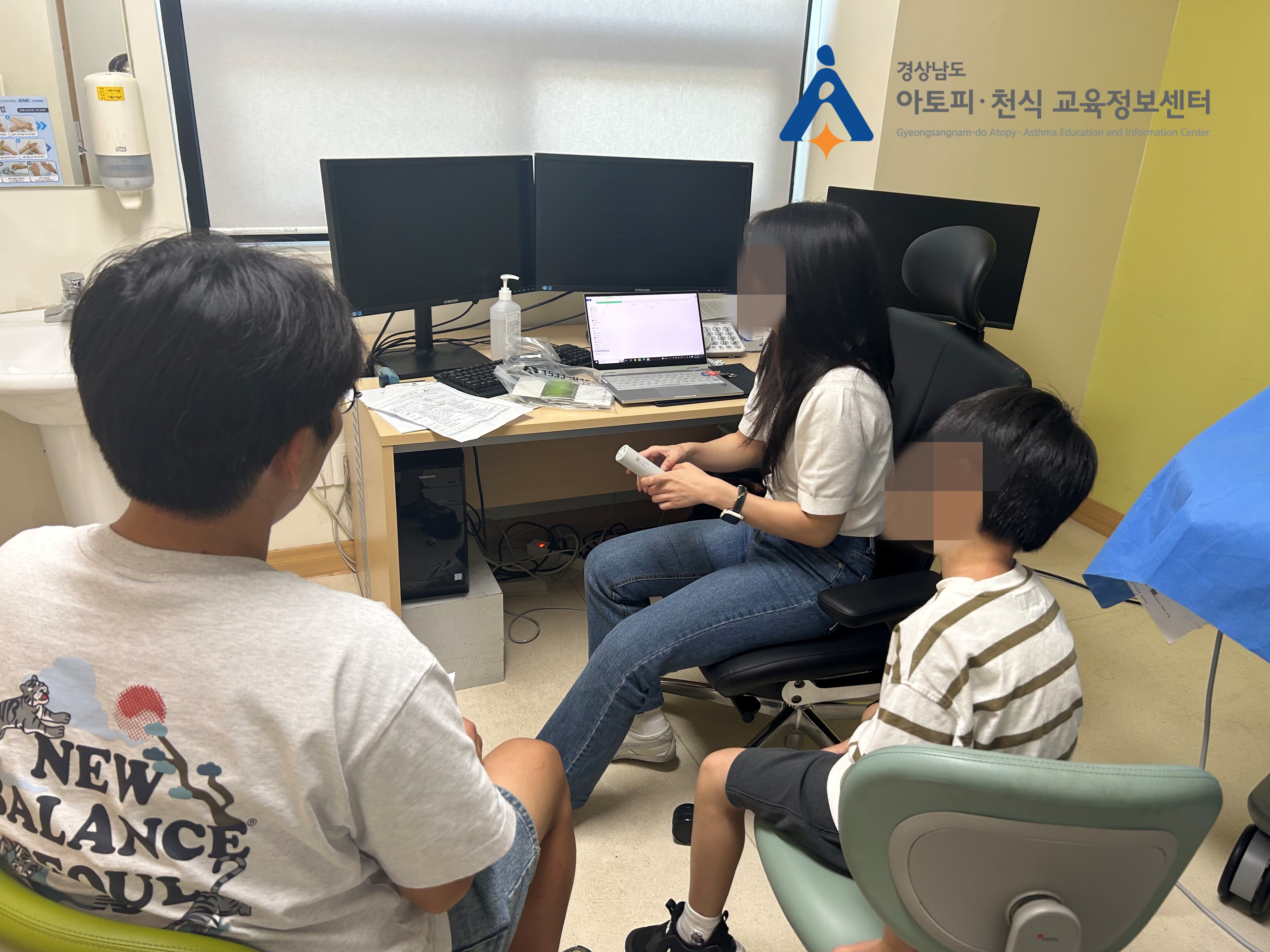 갤러리