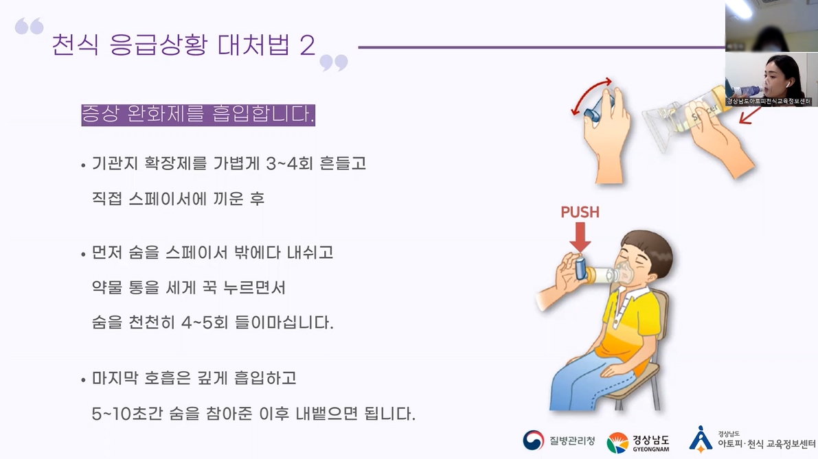 갤러리