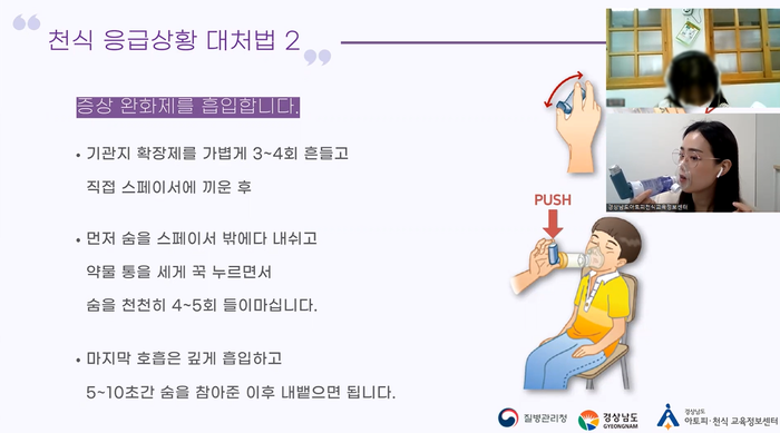 갤러리