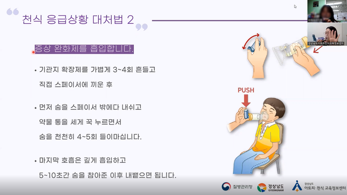 갤러리