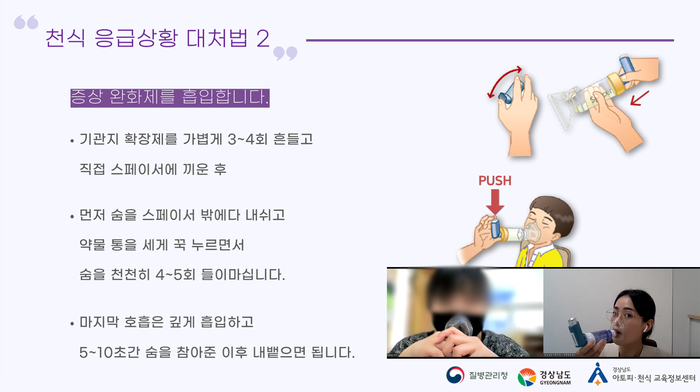 갤러리