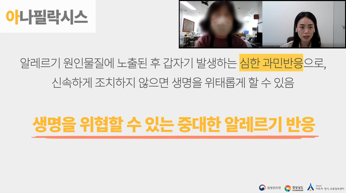 갤러리