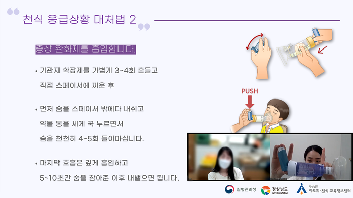 갤러리