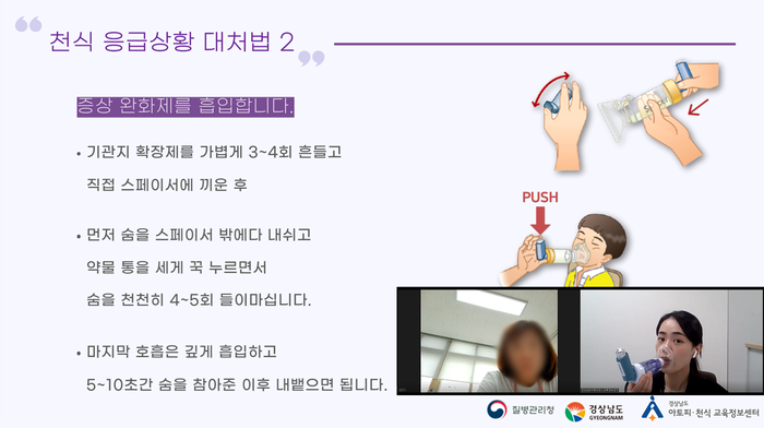 갤러리