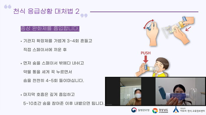 갤러리