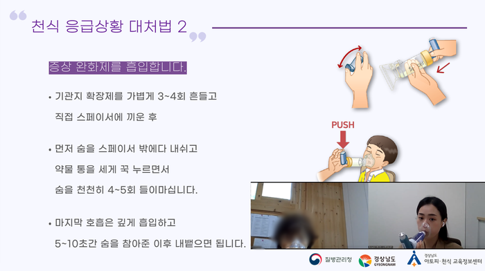 갤러리